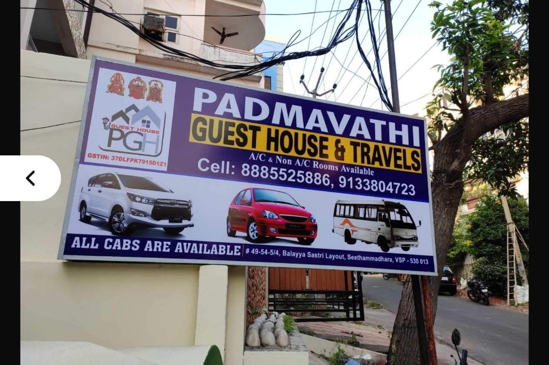 Padmavathi Family Guest House Visákhapatnam Kültér fotó