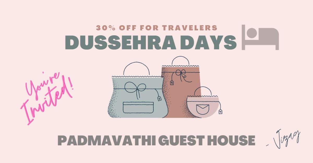 Padmavathi Family Guest House Visákhapatnam Kültér fotó